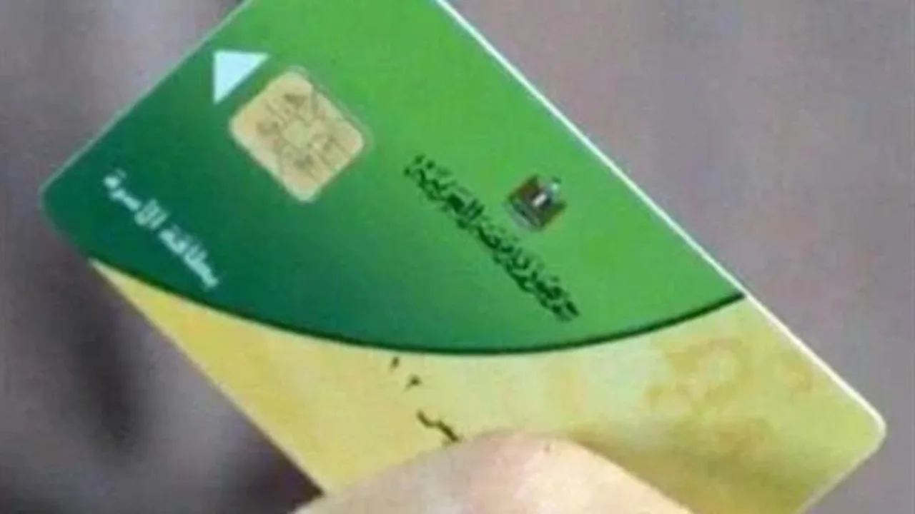 بقرار وزاري.. فئات محددة تستحق إضافة المواليد وفق الضوابط الجديدة لعام 2026